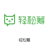 西区街道机房客户医疗行业